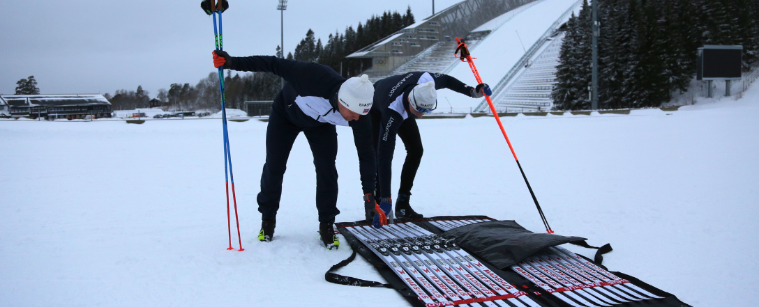 Skitest_1088x441 (1).png