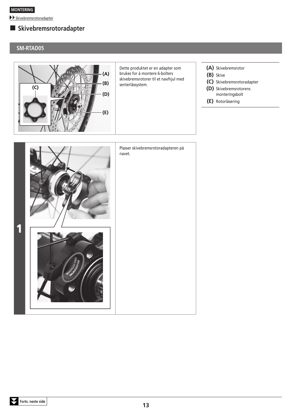 shimano-adapter-13.png